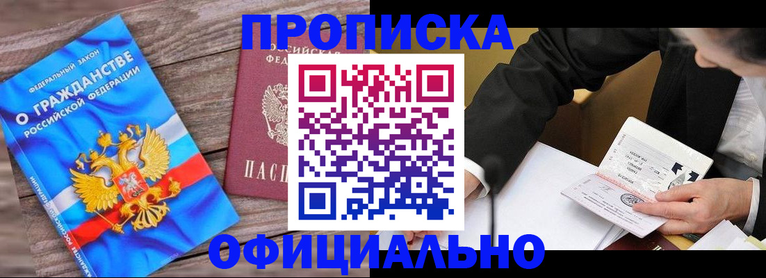 форма 3 в Мамадыше